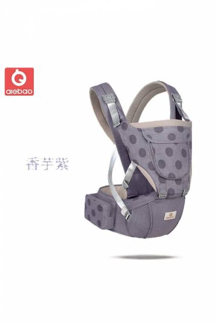 Кенгуру-хипсит в горошек пыльно-розовый