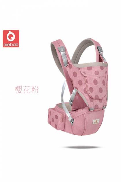 Кенгуру-хипсит в горошек розовый