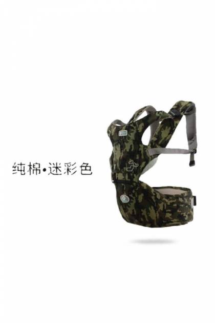 Кенгуру-хипсит Камуфляж