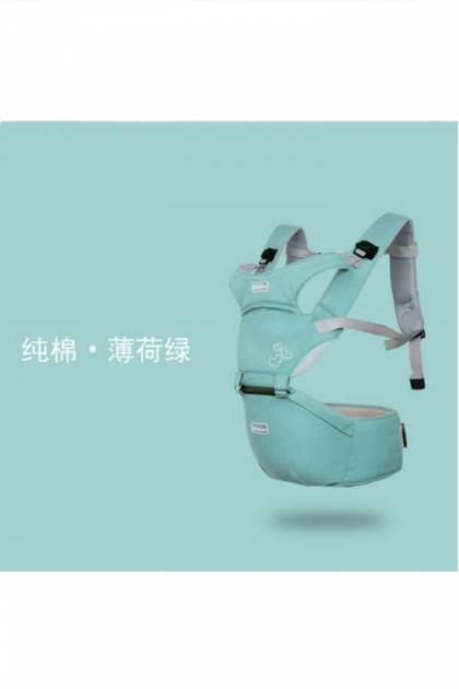 Кенгуру хипсит светло-зелёный