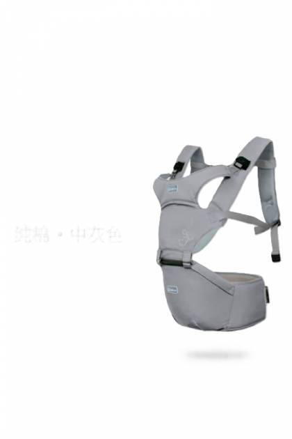 Кенгуру хипсит серый