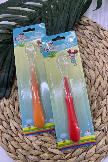 Ложка Силикон Бусинка 3мес+ (Цвет: Оранжевый)