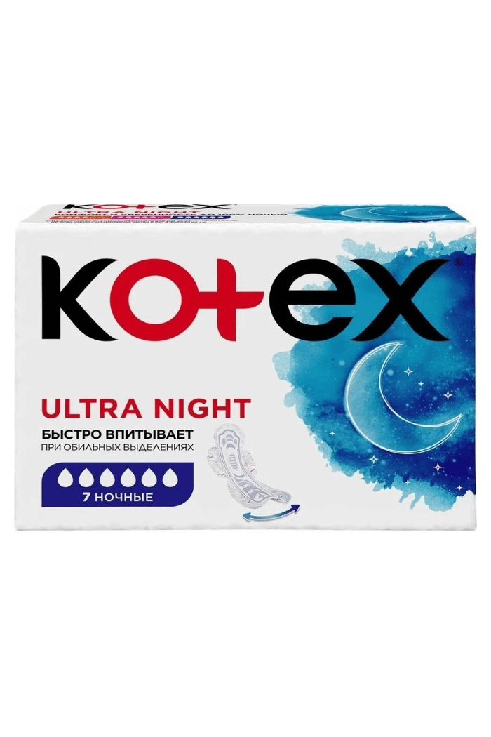 Прокладки гигиенические Kotex ultra Night ночные 7 штук