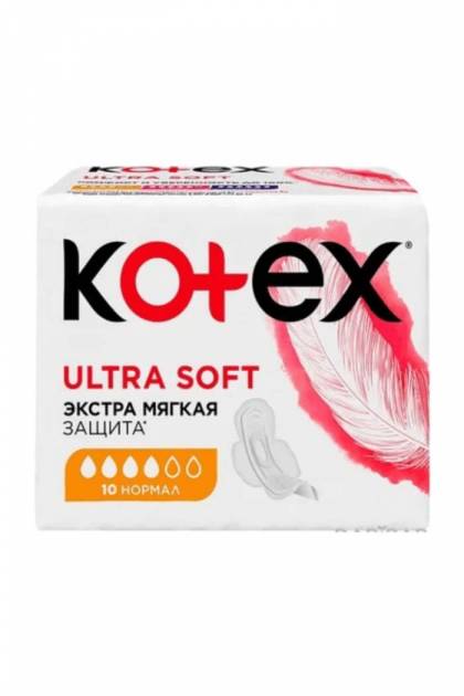 Прокладки гигиенические Kotex ultra soft Normal 10 штук