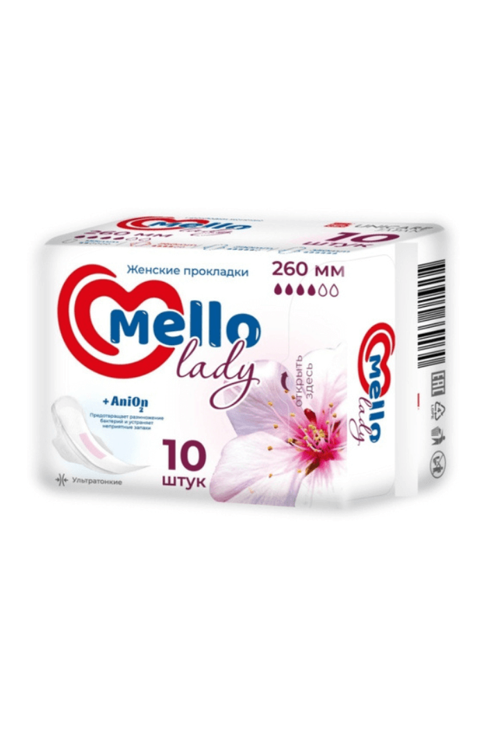 Прокладки гигиенические Mello 10 штук