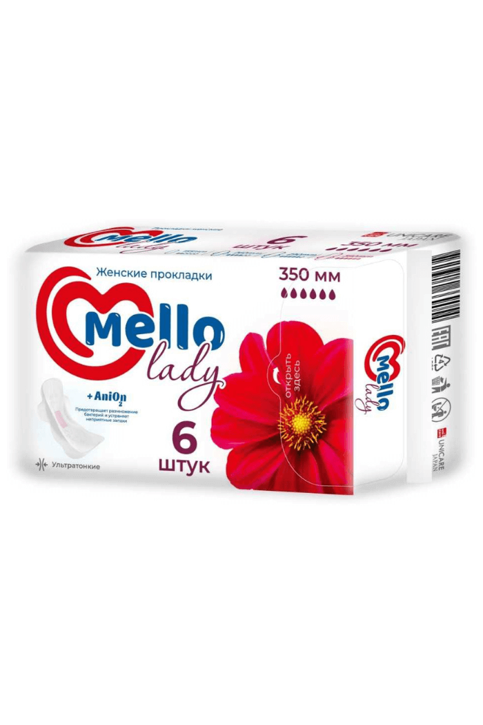 Прокладки гигиенические Mello 6 штук