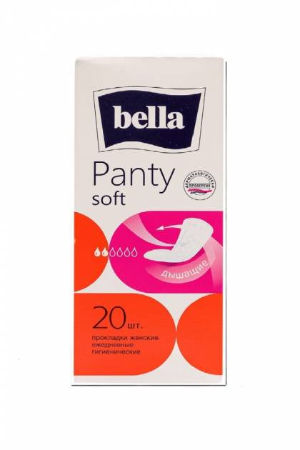 Прокладки урологические 15шт Seni