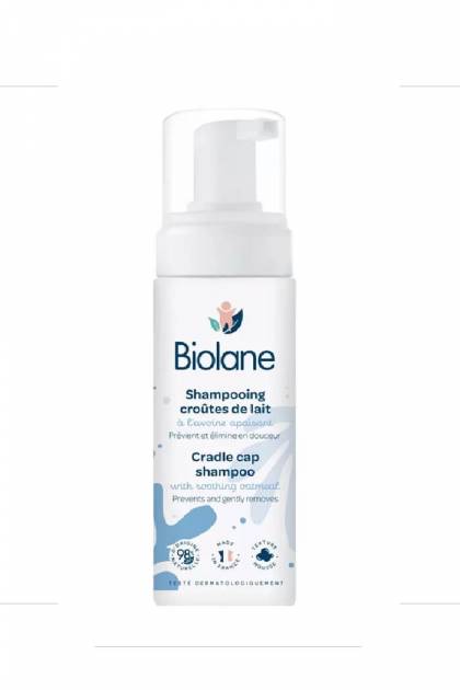 Шампунь детский для смягчения себорейных корочек Biolane 150мл