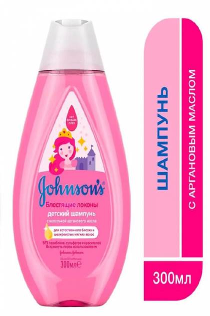 Шампунь для волос Johnson’s Baby блестящие локоны