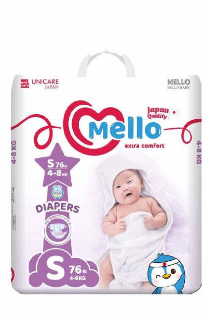 Подгузники Mello S-76 шт