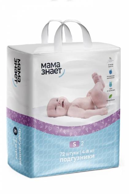 Подгузники Мама знает S-72 шт