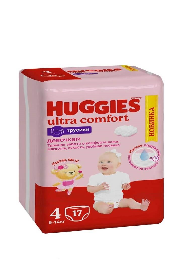 Подгузники-Трусики Huggies Ultra comfort девочка 4 17шт