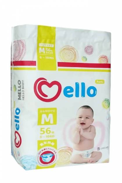 Подгузники-Трусики Mello M-56 шт
