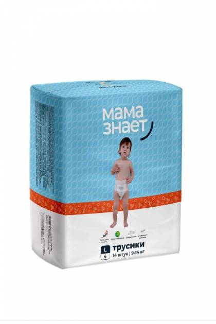 Подгузники-Трусики Мама знает L-14шт