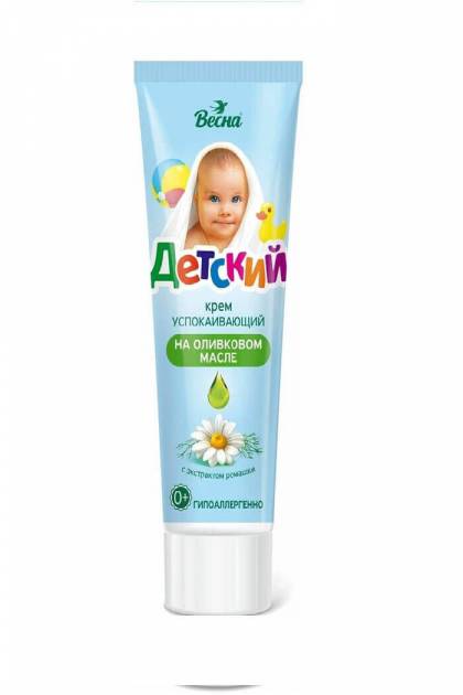 Детский крем успокаивающий на оливковом масле Весна