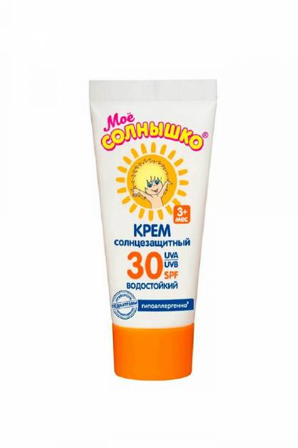 Крем солнцезащитый SPF30 55мл