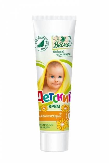 Крем Детский смягчающий Календула Весна 45мл