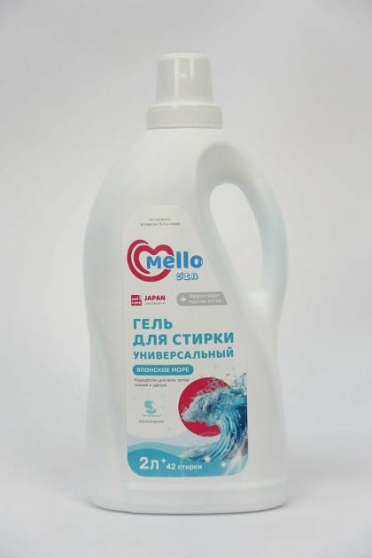 Гель для стирки универсальный MELLO 2л