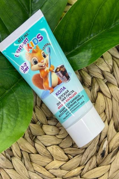 Зубная паста детская КОЛА 65гр