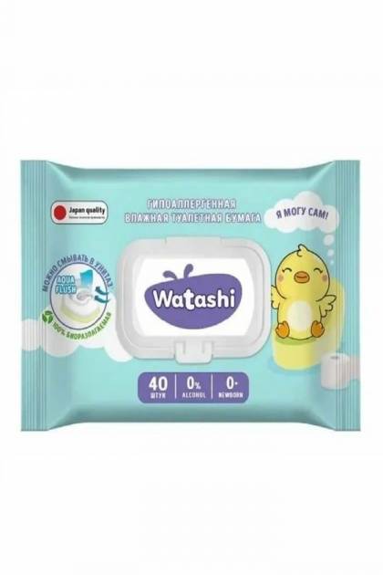 Влажная туалетная бумага Watashi 40шт