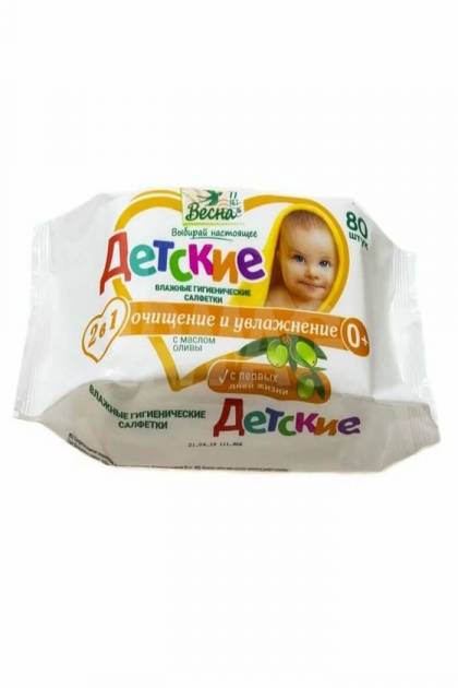 Влажные салфетки Весна 80шт