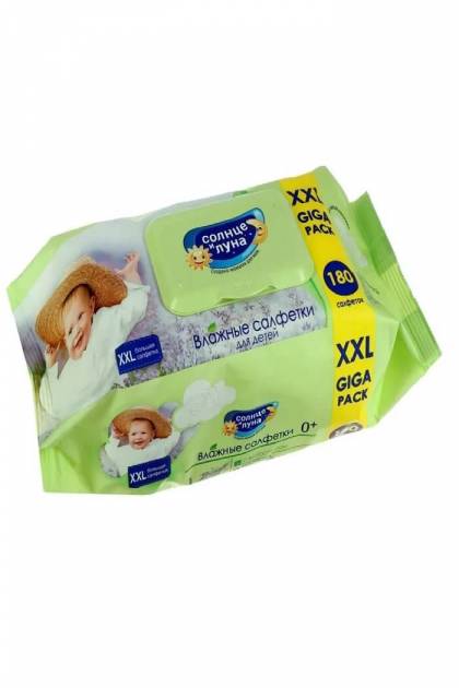 Влажные салфетки Солнце и луна 180шт