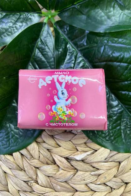 Мыло детское с чистотелом 100гр