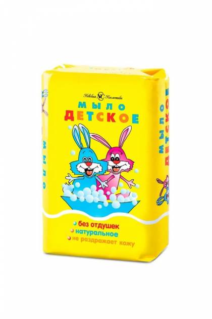 Мыло детское твердое Невская косметика 90гр