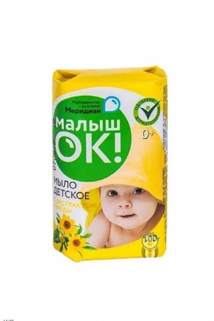 Мыло туалетное детское с чередой МалышаОк 90гр