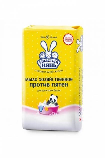 Мыло хозяйственное против пятен Ушастый нянь 180гр