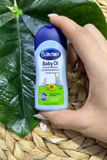 Масло для младенцев Bubchen 40мл