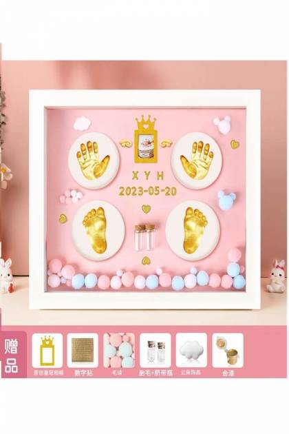 Слепки ручки-ножки в коробке