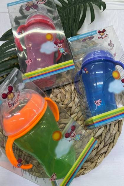 Поильник Силикон Бусинка 6мес+ 320мл (Цвет: Синий)