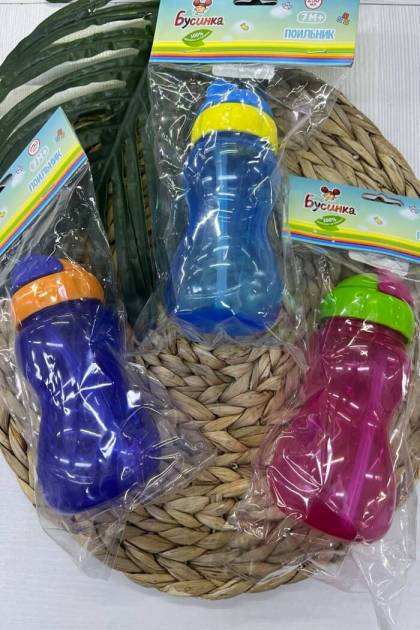 Поильник трубочка Бусинка 7мес+ 250мл (Цвет: Синий)