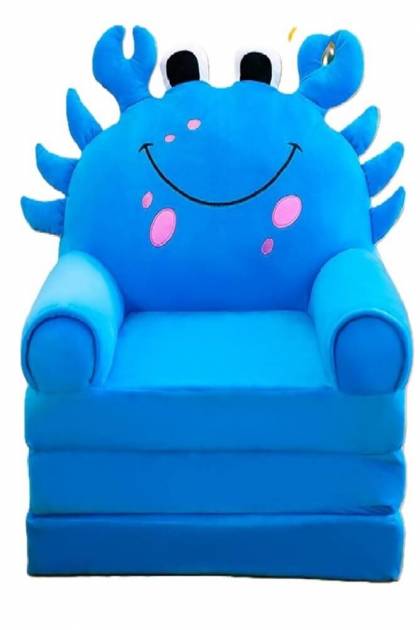 Кресло раскладное трехуровневое синий Крабик