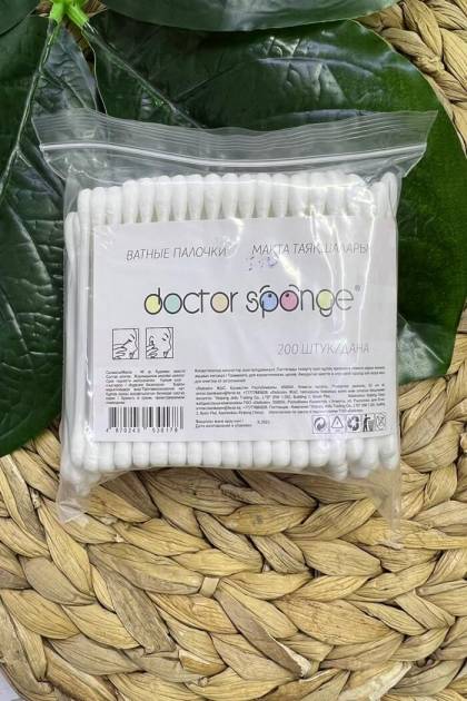 Ватные палочки 200 шт