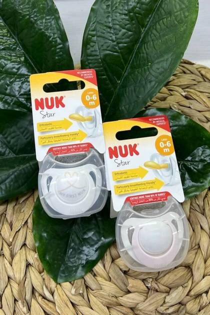 Соска Латекс NUK 0-6мес  (Цвет: Розовый)