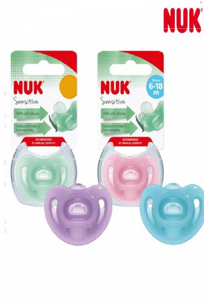 Соска Латекс NUK 6-18мес  (Цвет: Сиреневый)