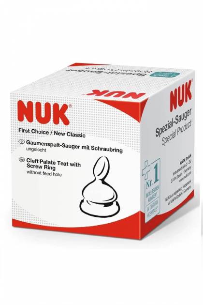 Соска на бутылочку Латекс NUK 1шт