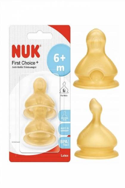 Соска на бутылочку Латекс NUK 6+мес 2шт