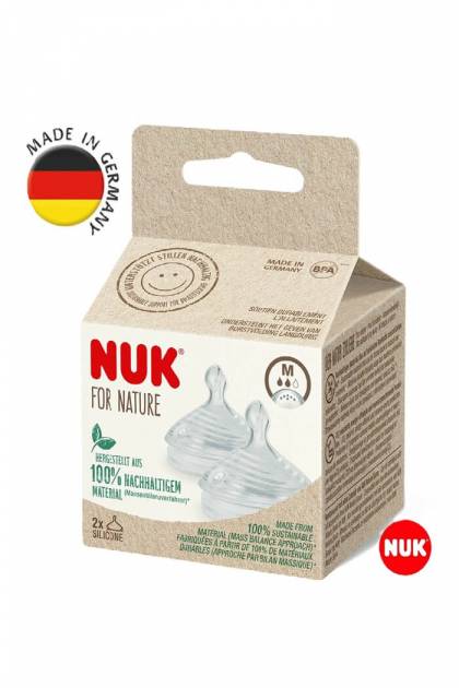 Соска на бутылочку Силикон NUK размер M 2шт