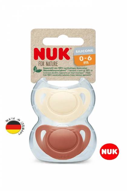 Соска Силикон NUK 0-6мес 2шт