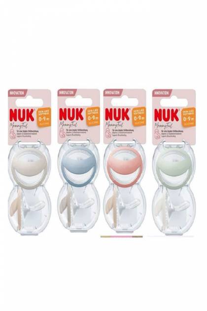 Соска Силикон NUK 0-9мес 2шт (Цвет: Серый+бежевый)