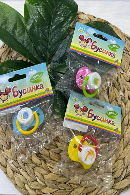 Соска силикон Бусинка 0-6мес (Цвет: Розовый)