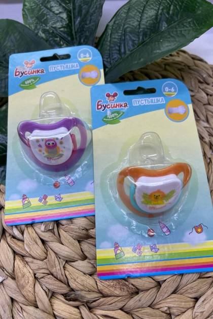 Соска силикон Бусинка 0-6мес (Цвет: Фиолетовый «Сова»)