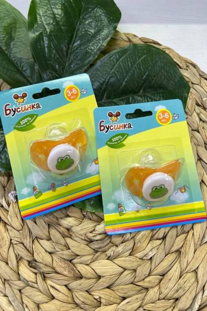 Соска силикон Бусинка 3-6мес (Цвет: Оранжевый)