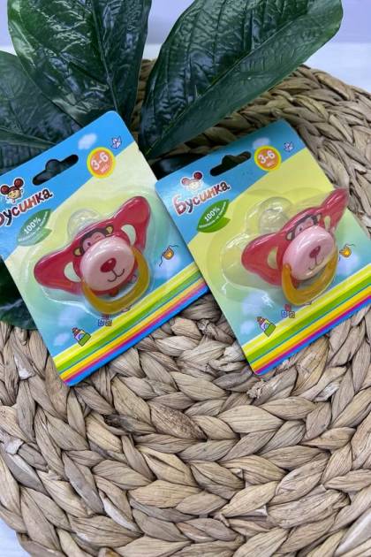 Соска силикон Бусинка 3-6мес (Цвет: Красный)