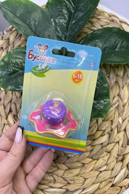 Соска силикон Бусинка 6-18мес (Цвет: Сиреневый «Принцесса»)
