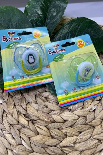 Соска силикон Бусинка 6-18мес (Цвет: Зеленый)