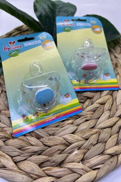 Соска силикон с прикусом Бусинка 6-18мес (Цвет: Розовый)